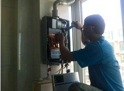 云南省欧派热水器上门维修案例